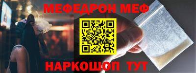 MDMA Premium VHQ Ярославль