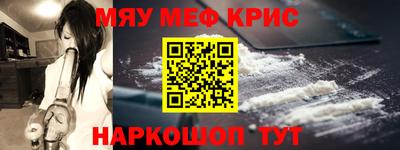 дурь Янаул
