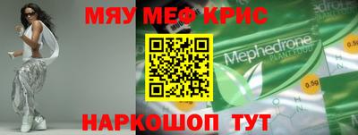 MDMA Premium VHQ Ярославль