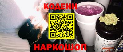 дурь Янаул
