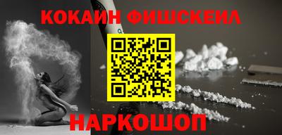 дурь Янаул