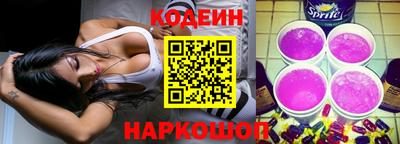 дурь Янаул