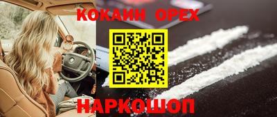 MDMA Premium VHQ Ярославль
