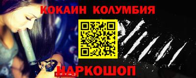 MDMA Premium VHQ Ярославль