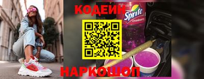 дурь Янаул