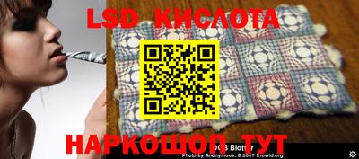 MDMA Premium VHQ Ярославль