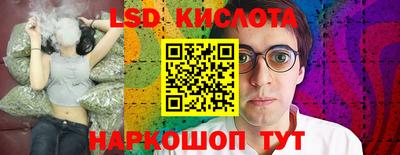 дурь Янаул