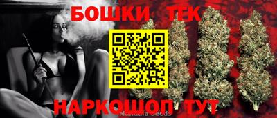 MDMA Premium VHQ Ярославль
