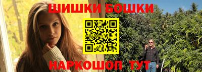 MDMA Premium VHQ Ярославль