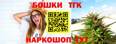 дурь Янаул