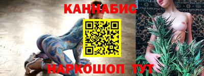 дурь Янаул