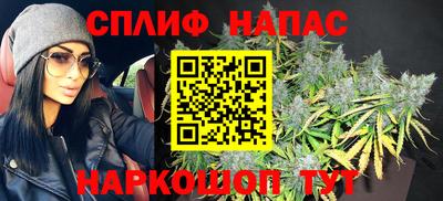 дурь Янаул