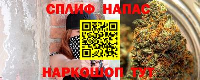 MDMA Premium VHQ Ярославль