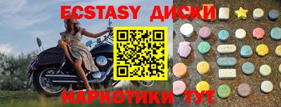 дурь Янаул