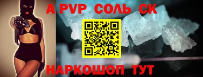 дурь Янаул