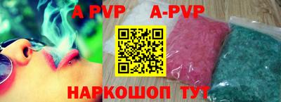 MDMA Premium VHQ Ярославль