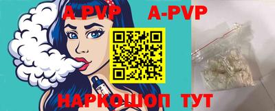 MDMA Premium VHQ Ярославль