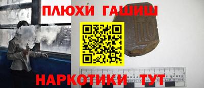 ALPHA PVP Ярцево