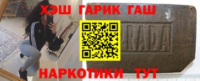 дурь Янаул