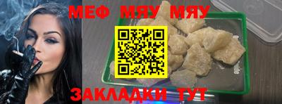 MDMA Premium VHQ Ярославль