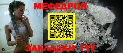 дурь Янаул