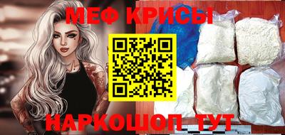 дурь Янаул